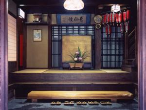 ryokan thumbnail